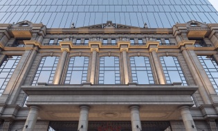 Architecture Five-star hotel in Krasnodar