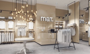 Interior The interior of the store women's clothing "MAT" in Krasnodar
